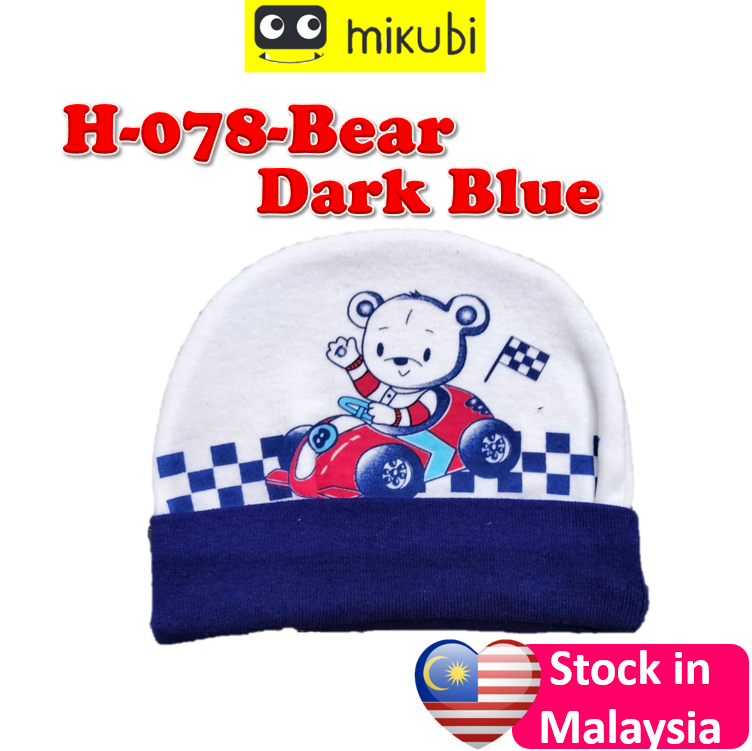 H-078-Bear-Dark Blue