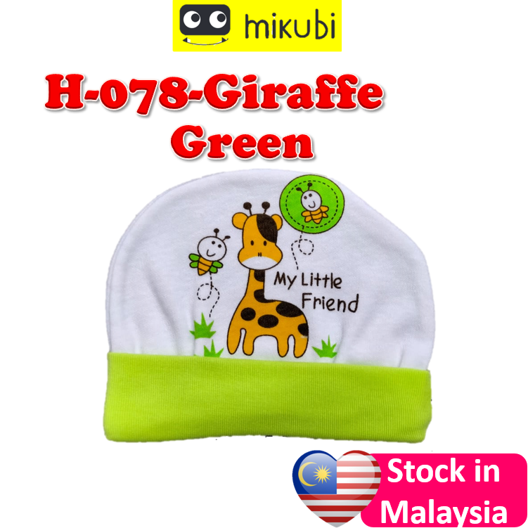H-078-Giraffe