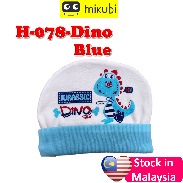 H-078-Dino