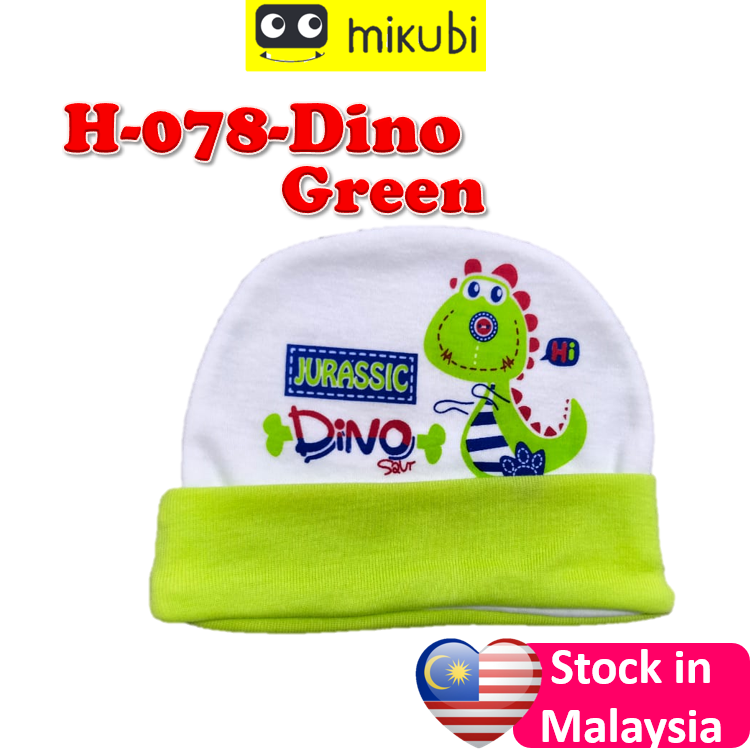 H-078-Dino-Green