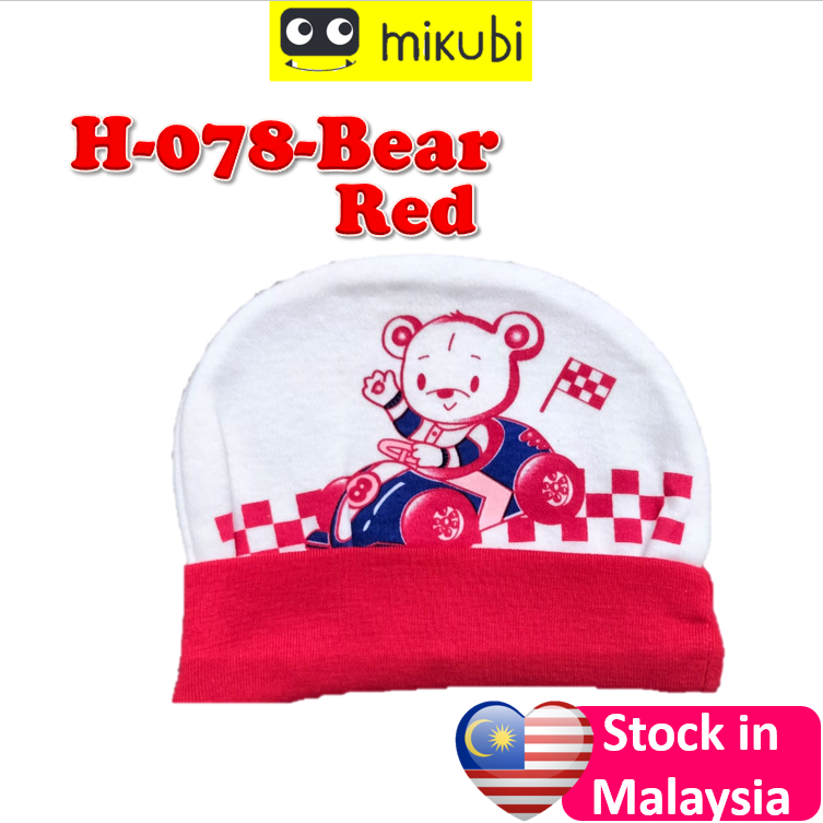 H-078-Bear-Red