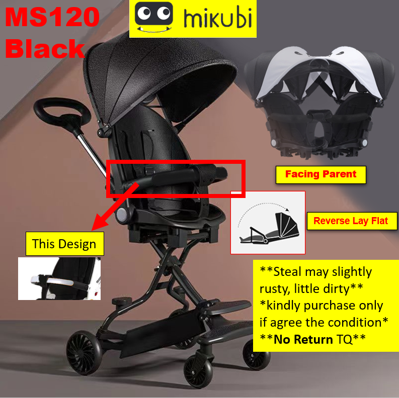 MS120-B