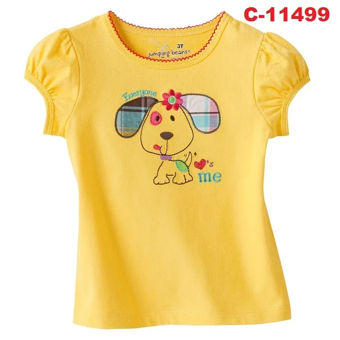 C-11499 (C7)