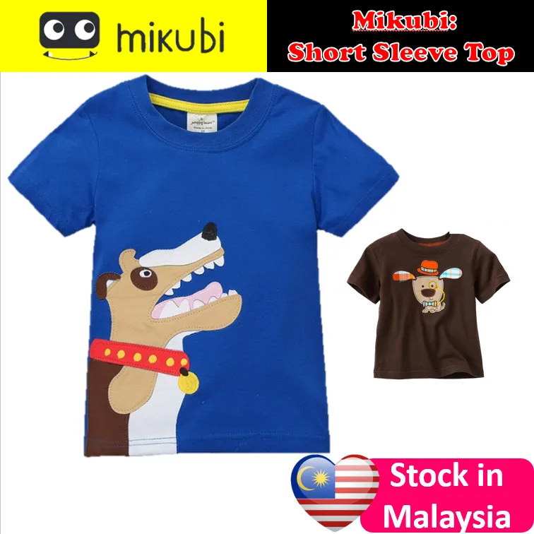 SKU 1