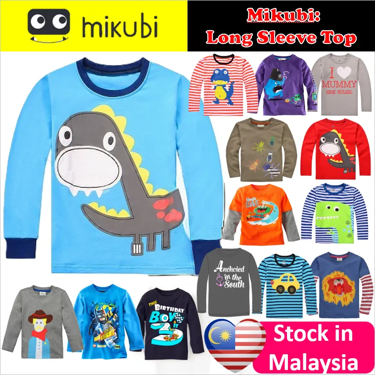 SKU 2