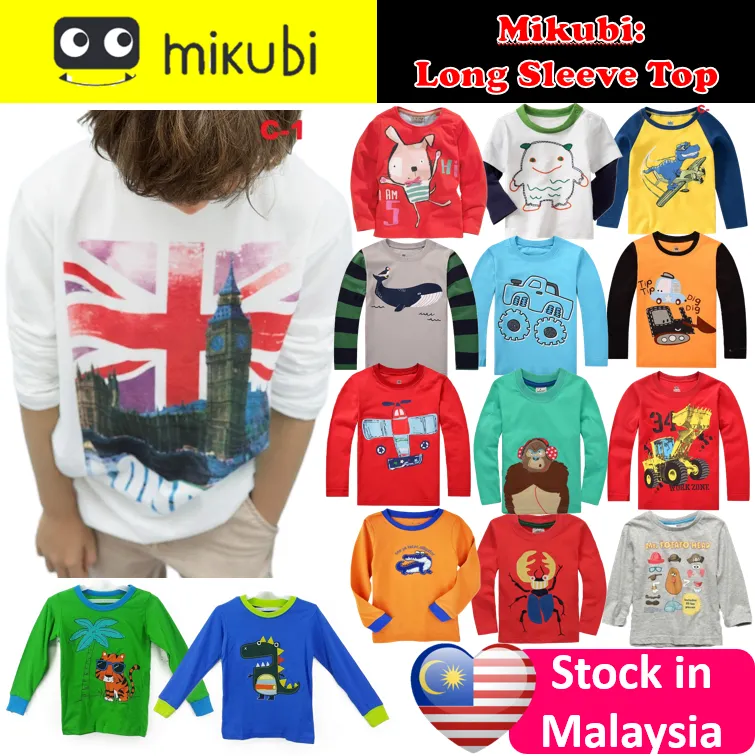 SKU 1