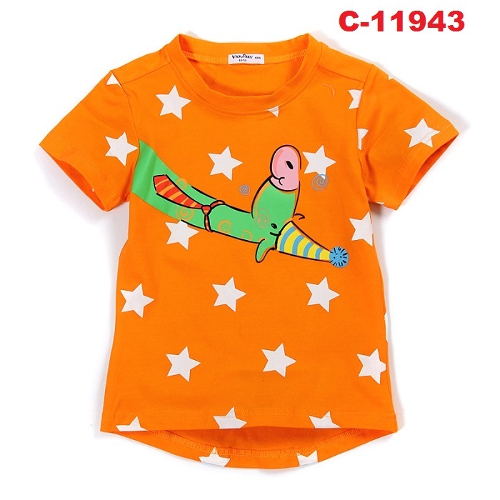 C-11943 (C8) (90cm-1,100cm-1)