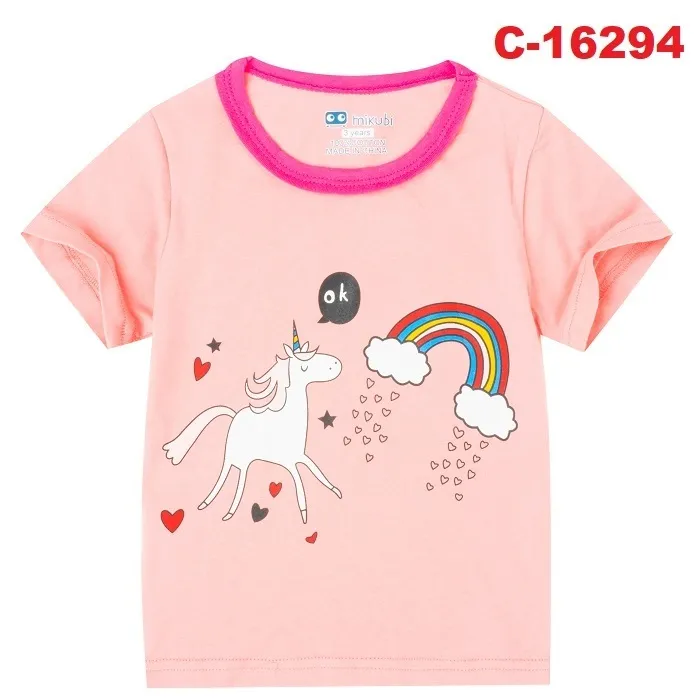C-16294 (C8)