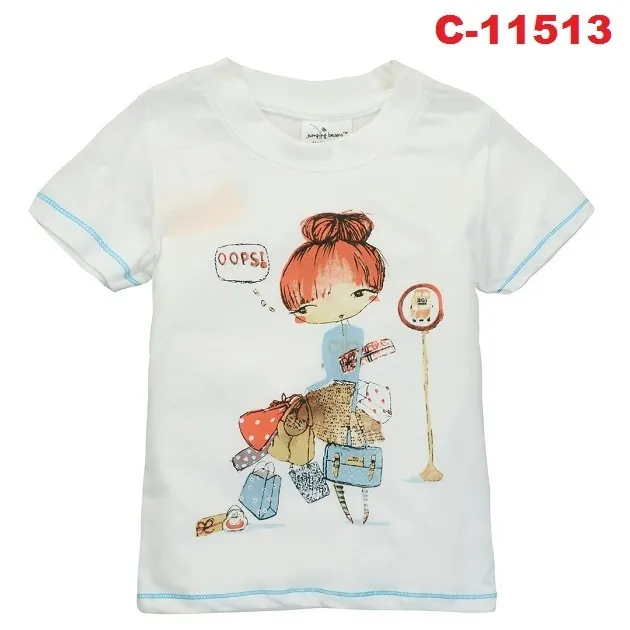 C-11513 (C7)