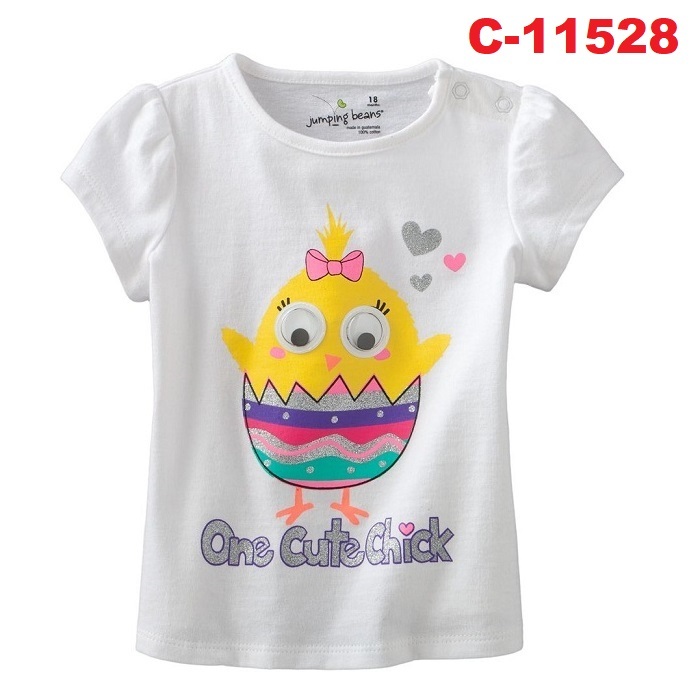 C-11528 (C8)