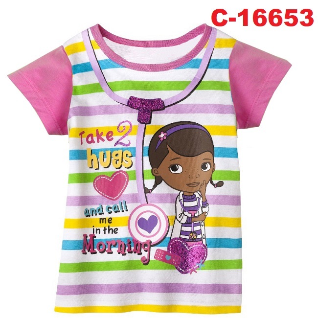 C-16653 (C8)