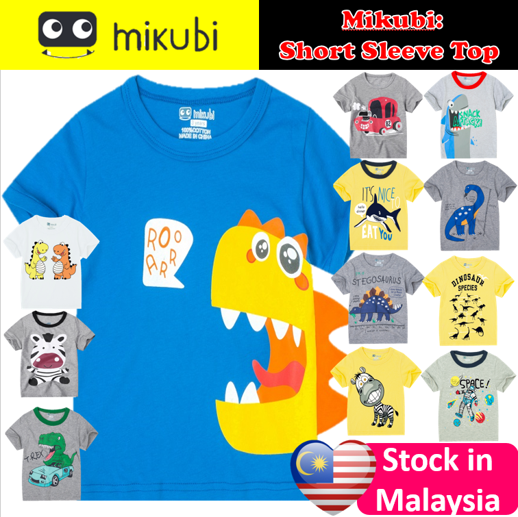 SKU 5