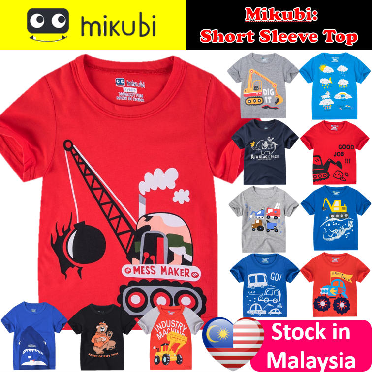 SKU 4