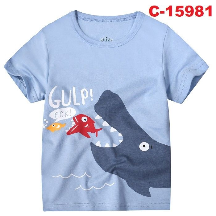 C-15981