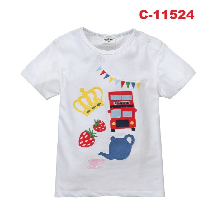 C-11524 (C14)