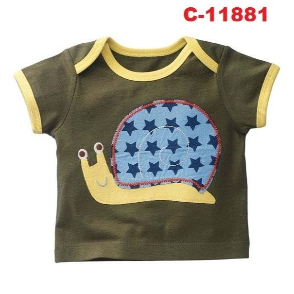 C-11881
