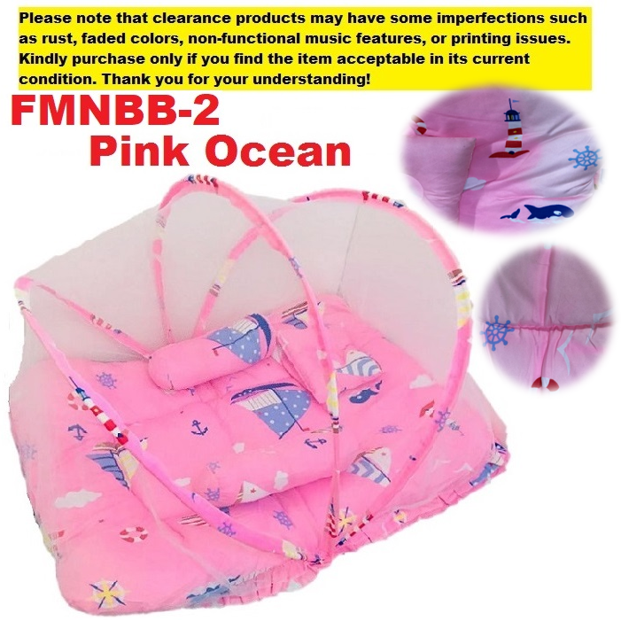 FBMNB-2-PO