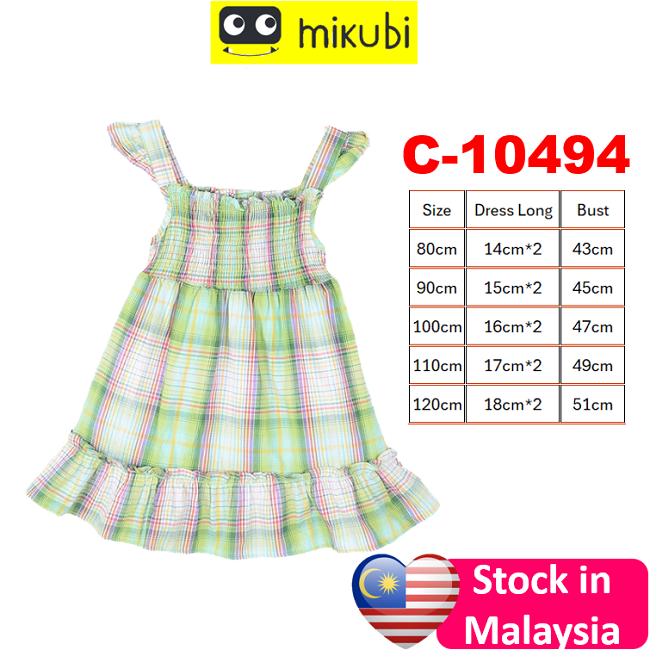 C-10494 (B1)