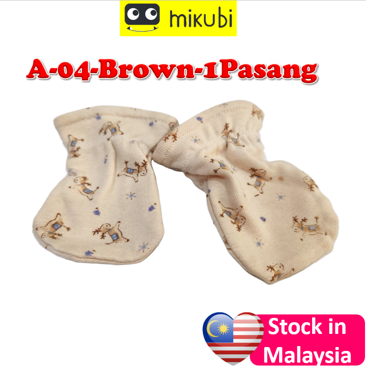 Mitten-Brown-1Pasang