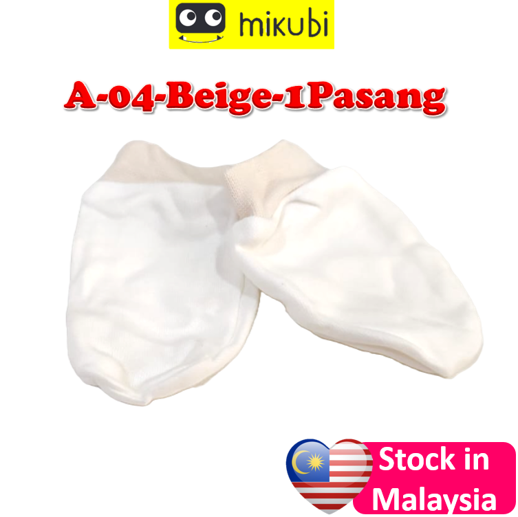 Mitten-Beige-1Pasang