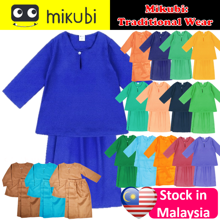 SKU1