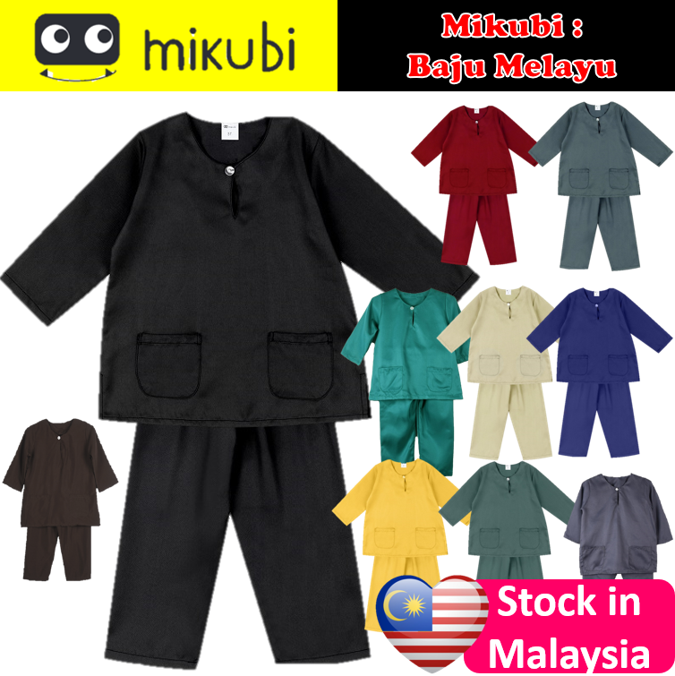 SKU2