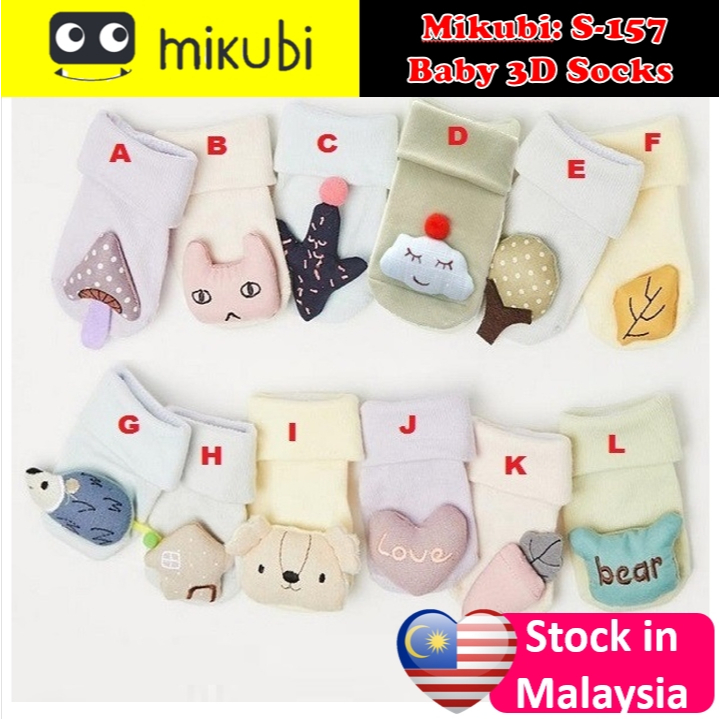 my-11134207-7r991-lz0cd7jp90tl2d