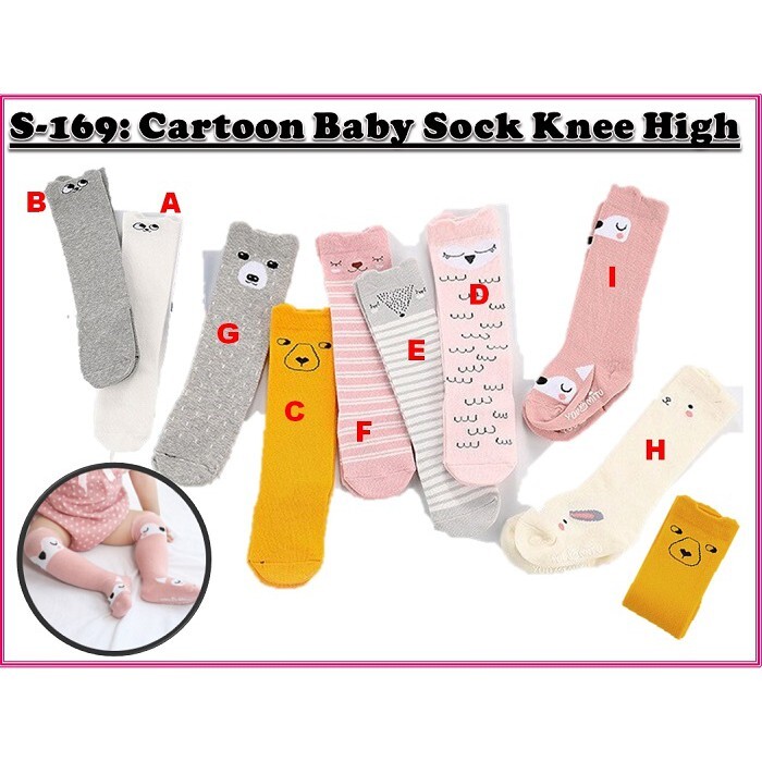 c63e91ff9b3227291ab9fb56522a499e