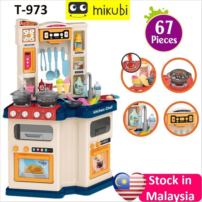 67e2a2b35afb7be36ec2ef3d672e09ce