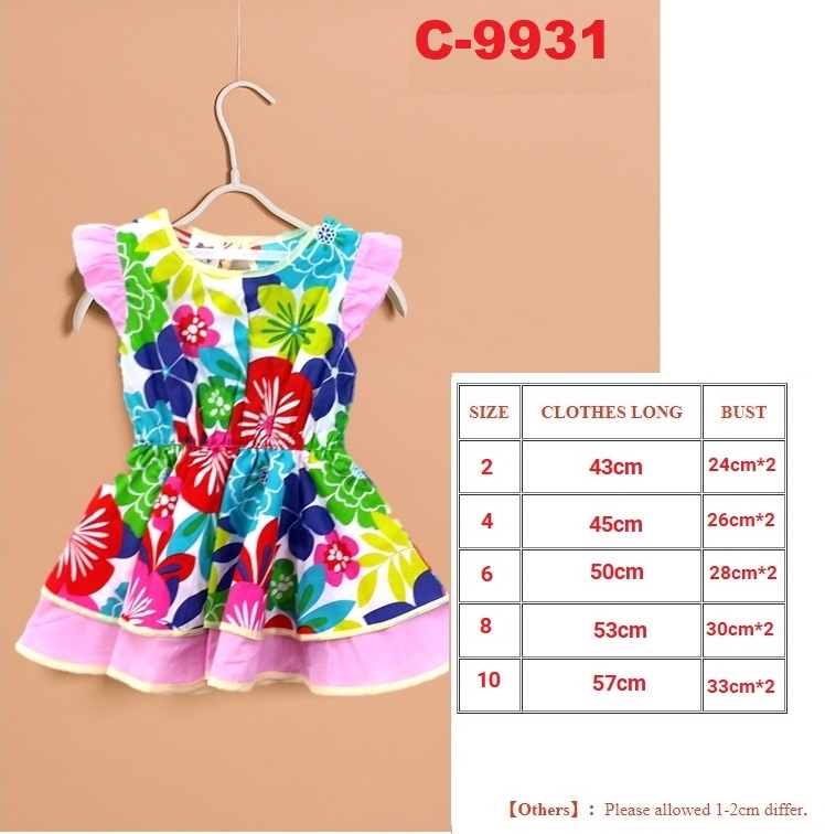 C-9931