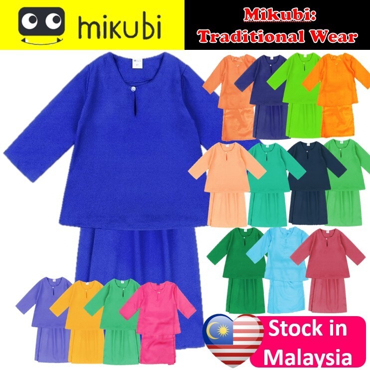 my-11134207-7rasa-m3ilytzbfyl6b0