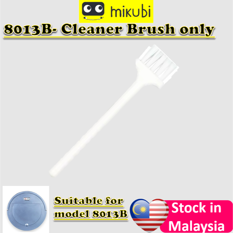 8001B- Cleaner Brush only