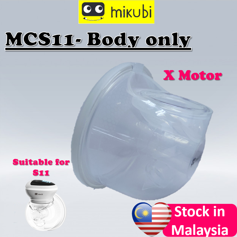 MCS11