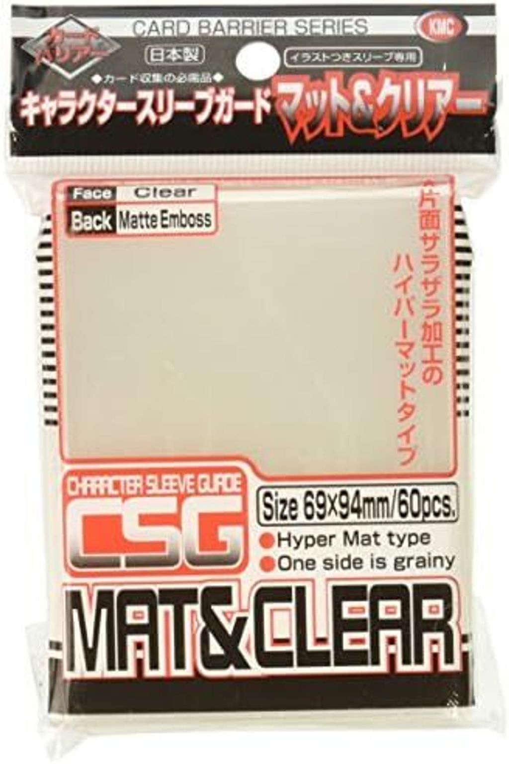 KMC Sleeve Character Sleeve Guard Standard Size 60pcs - Mat & Clear