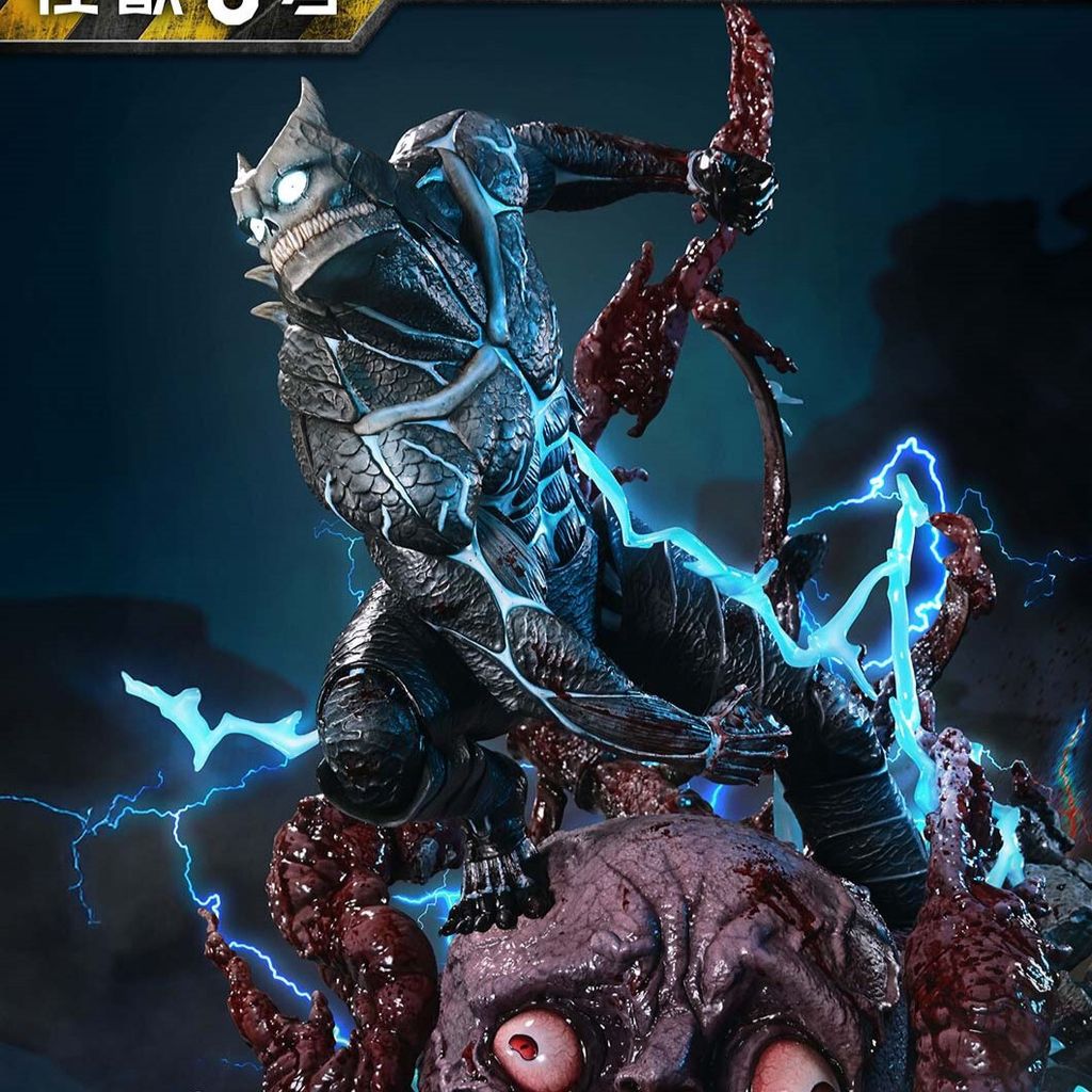 kaiju