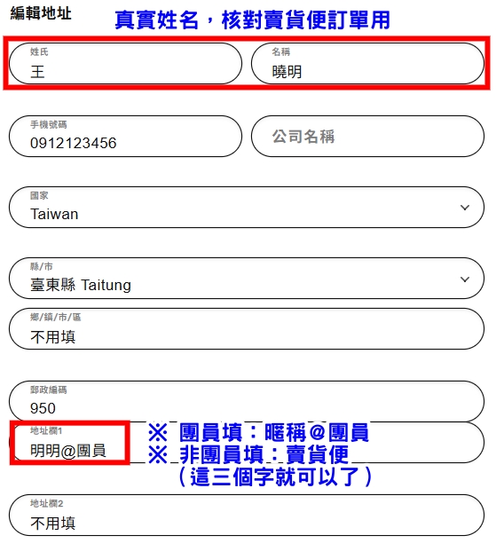 未命名 - 3