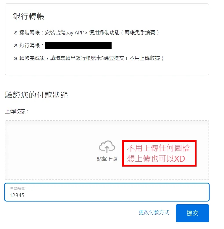 未命名 - 4