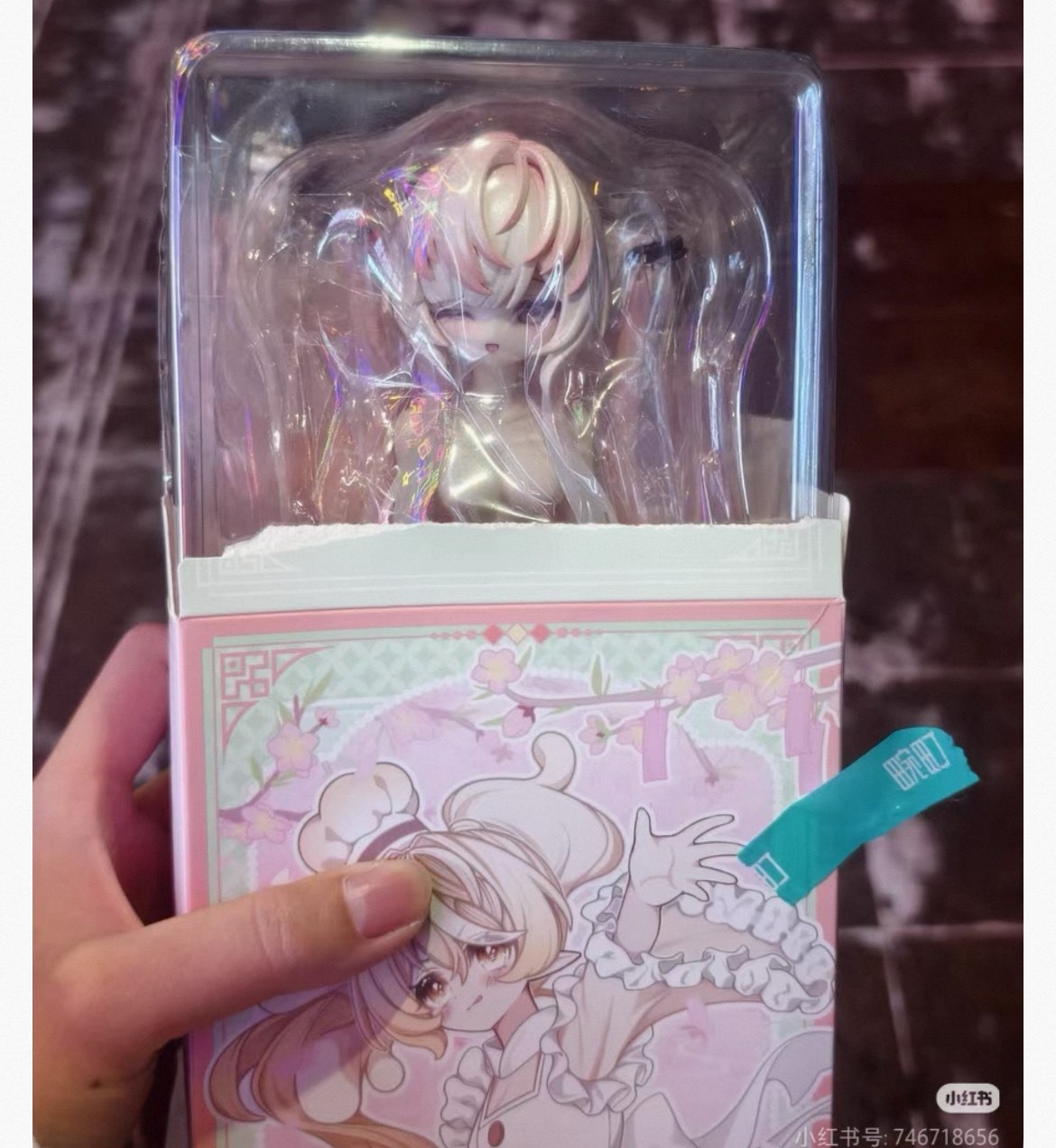 『草莓噗啾小泡芙』2026專拍9_米甜3大隱藏