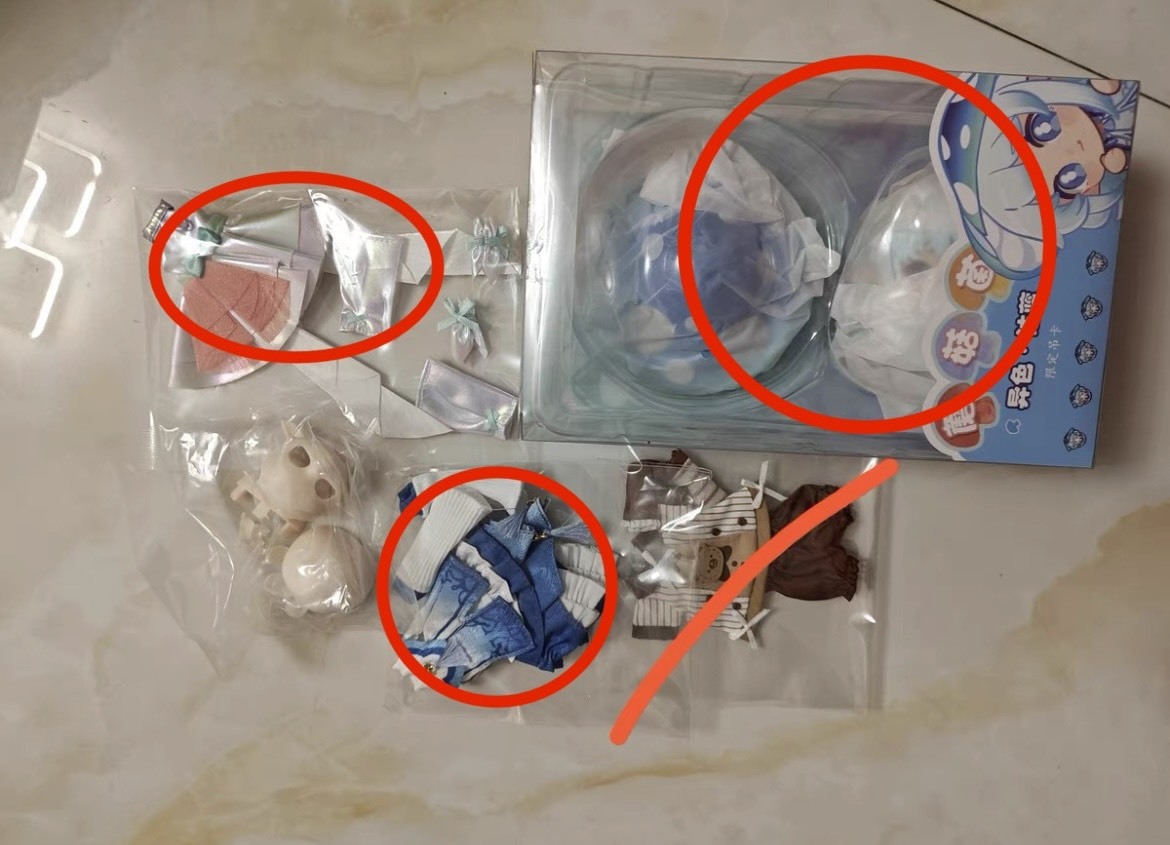 『Black』2026專拍6_鈷藍頭衣+鐳射打歌服