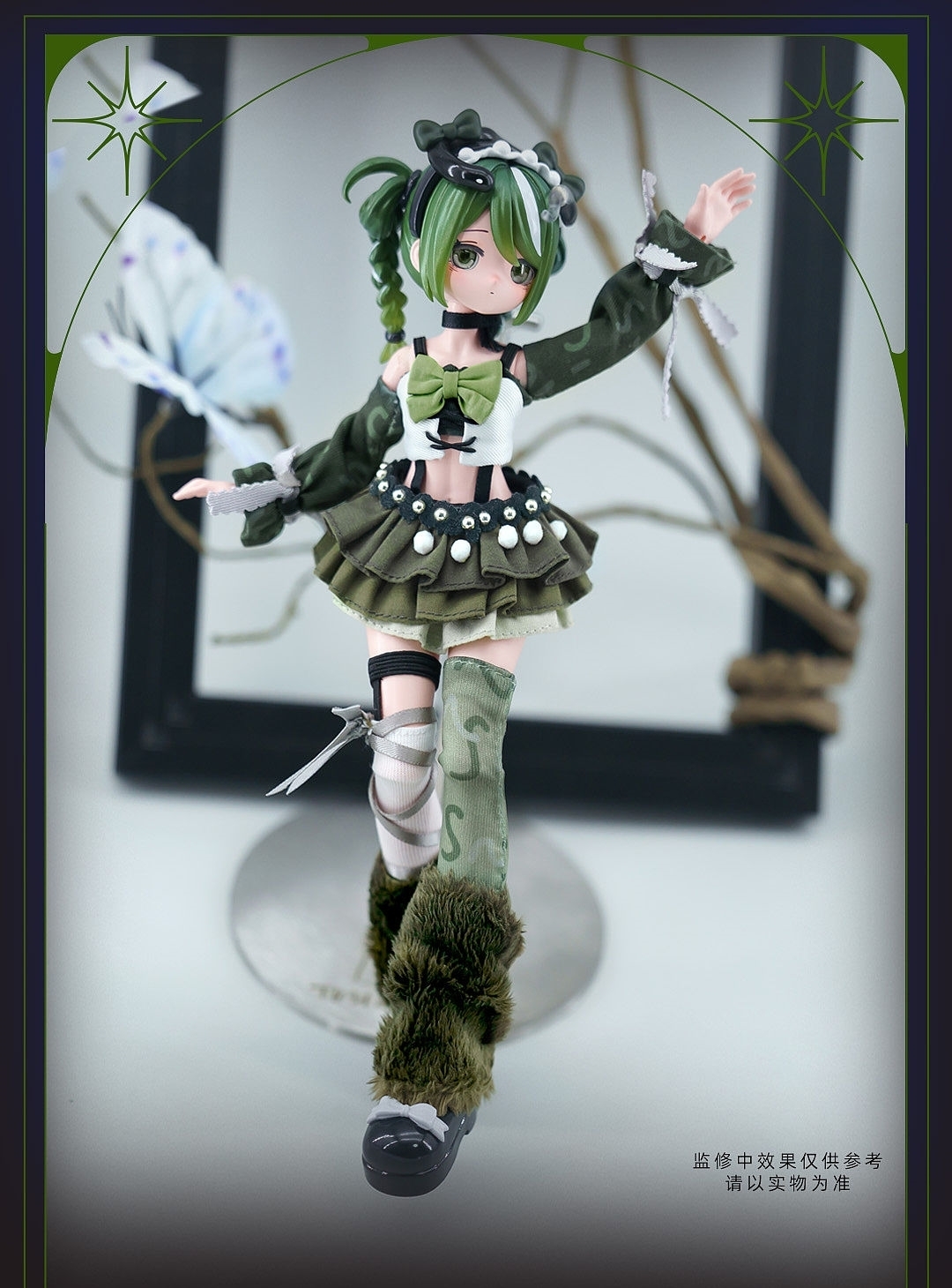 01_幽暗芭蕾蛇
