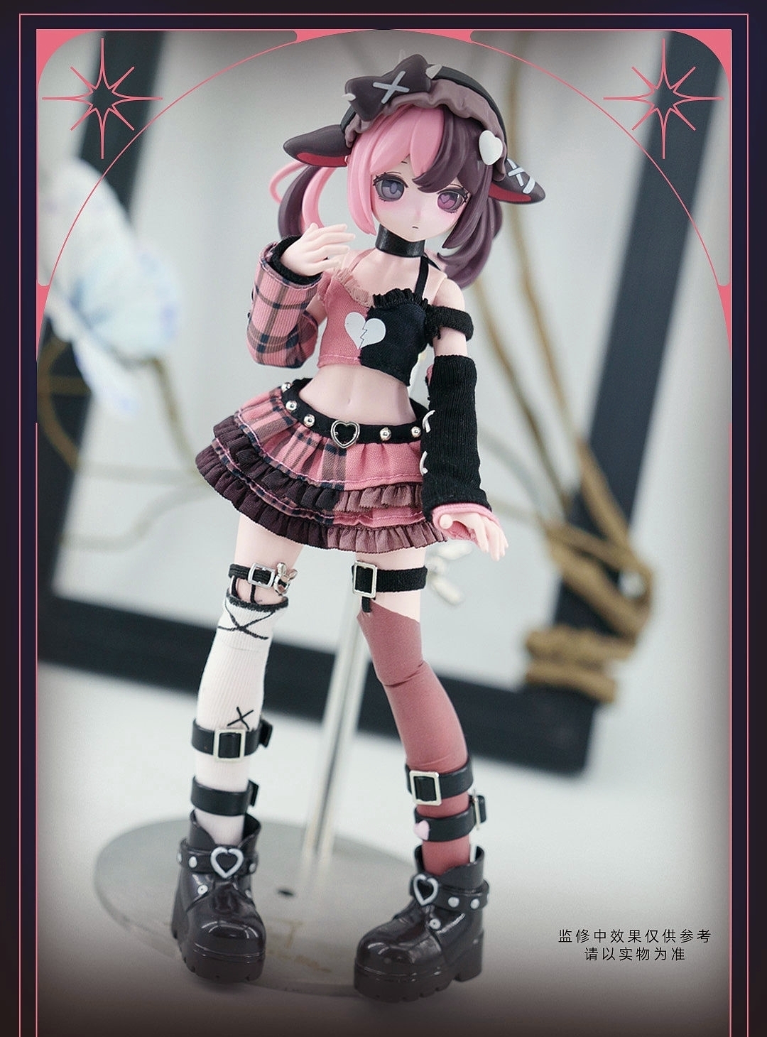 04_病嬌戀愛兔