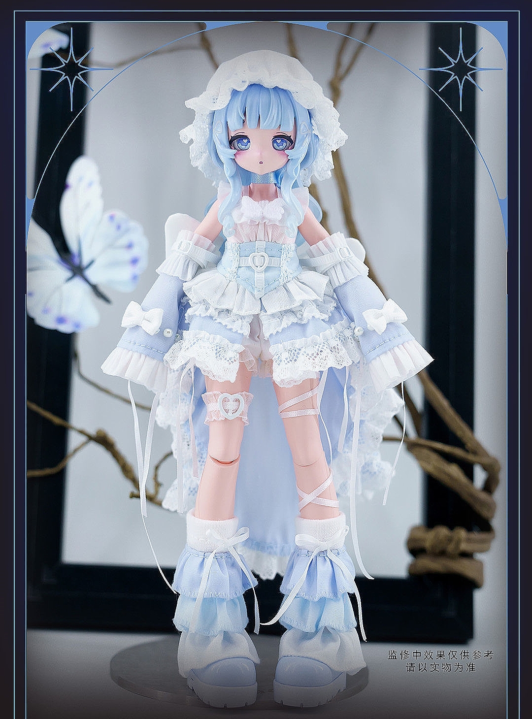 07_水母天使