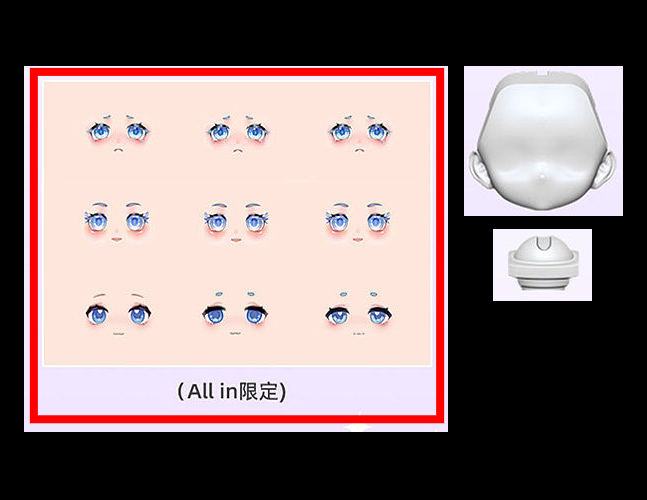 【團員限定】隱藏款水貼+空白臉+脖卡
