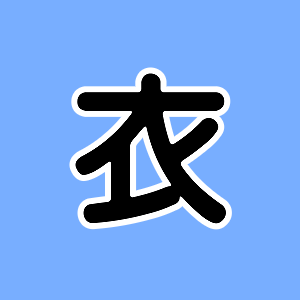 08_藍