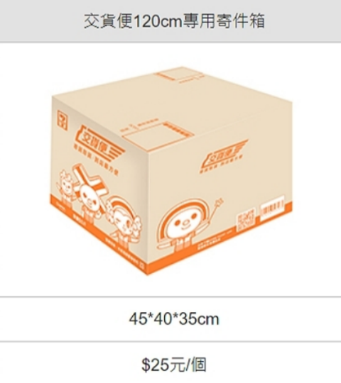 QQ20241207-142118