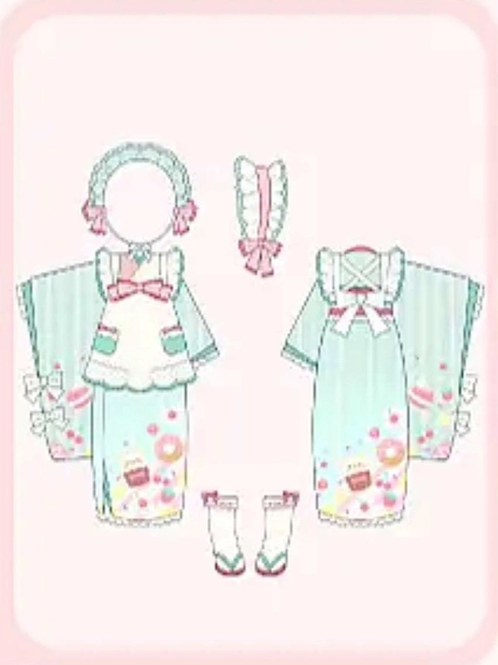 03_和服