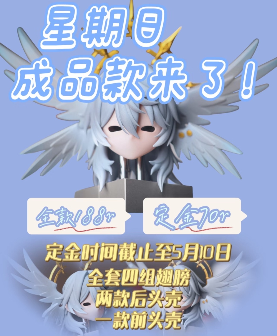 S__57622544