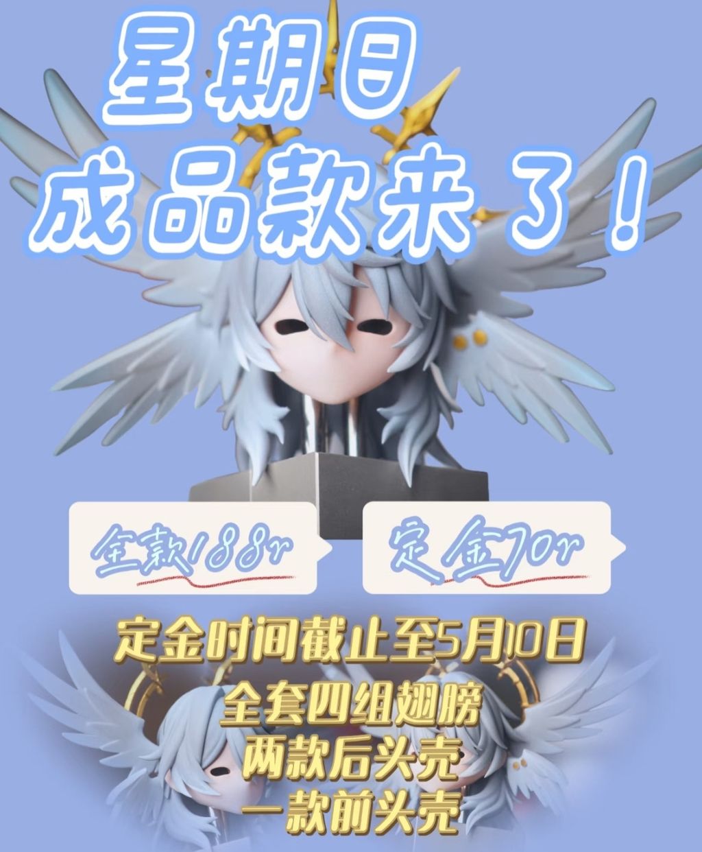 S__57622544