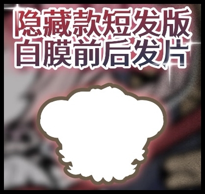 未命名 - 1