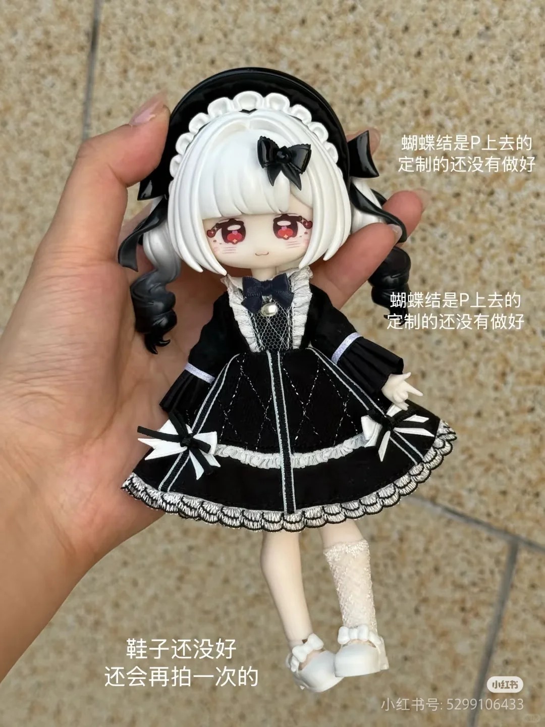 異色小桃_奶